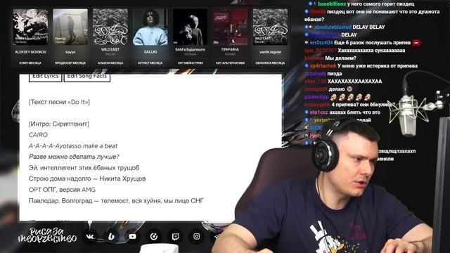 OPT, TSB - Shinra Tensei | Реакция и разбор смотреть онлайн