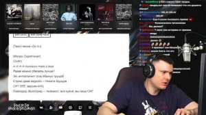 OPT, TSB - Shinra Tensei | Реакция и разбор