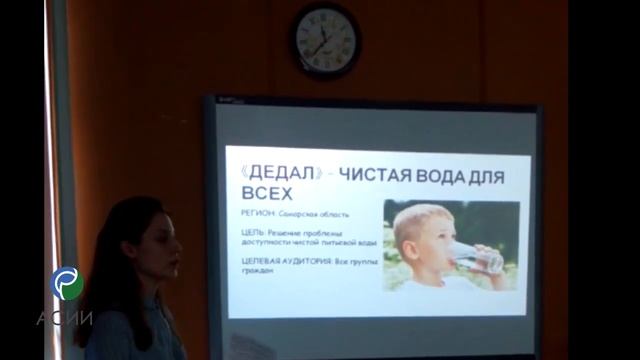 Что такое социальное предпринимательство? – лекция Анастасии КУЗНЕЦОВОЙ, студентки УЛГУ смотреть онлайн