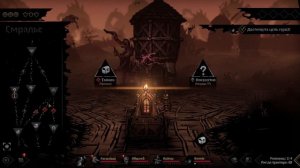 Мы легких путей не ищем (рандомный дележанс)