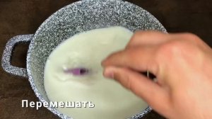 Быстрый десерт с желатином из творога: шоколадный быстрый торт с желатином и творогом без выпечки