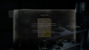 RESIDENT EVIL 4 REMAKE ПРОХОЖДЕНИЕ Обитель Зла 4 Ремейк Геймплей Без Комментариев.