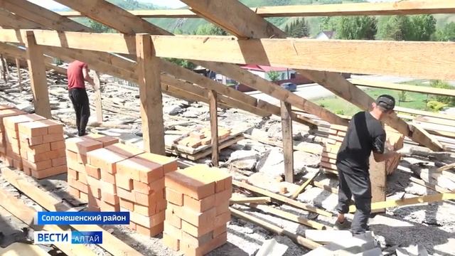 Жители Солонешного мечтают увидеть свой Дом культуры после ремонта смотреть онлайн