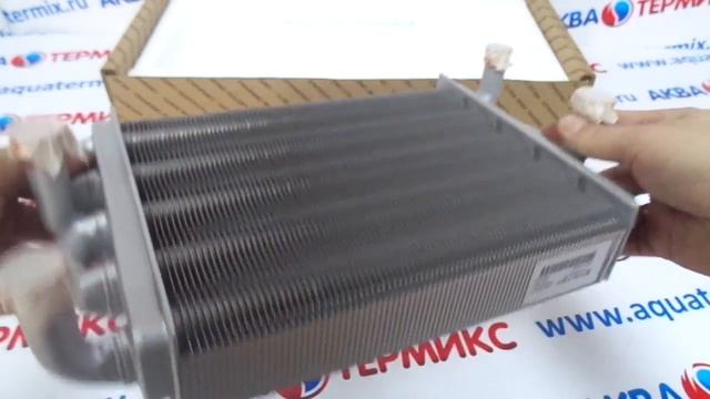 Теплообменник битермический BAXI Main-5, Westen Quasar E (710537600) смотреть онлайн