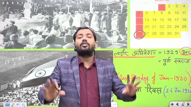 Republic day | смотреть онлайн