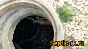 Наша работа: Септик с аэрацией из бетонных колец своими руками. Полгода в работе.