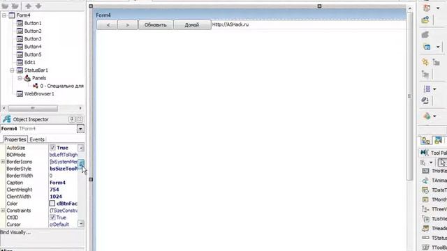 Создание WebBrowser на [Delphi XE3] - Устранение бага