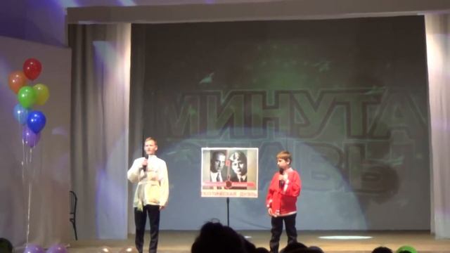 Дуэль поэтов . Стихи В.Маяковского и С.Есенина смотреть онлайн