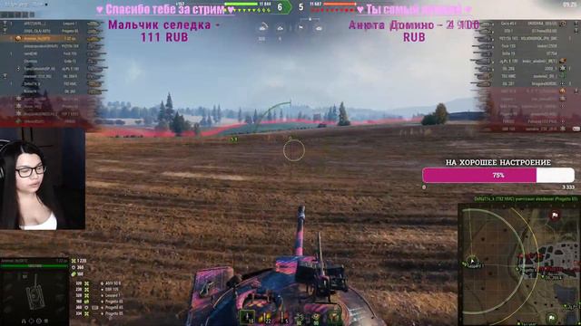 Ужасы ночного рандома 🌺 Стрим world of tanks смотреть онлайн