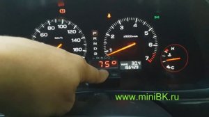Расход бензина по городу на Subaru Lancaster 6. бк Динго не подвел!  | Алексей Третьяков