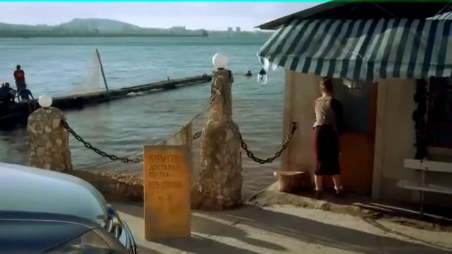 ВЕРНИ МОЮ ЛЮБОВЬ 7 СЕРИЯ