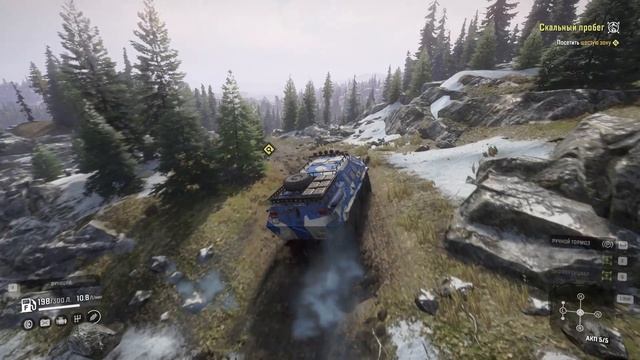 Скандинавия, Горная гряда и Край озер – задания «Скальный пробег» и «Гроза троллей» - scene 18-07. смотреть онлайн