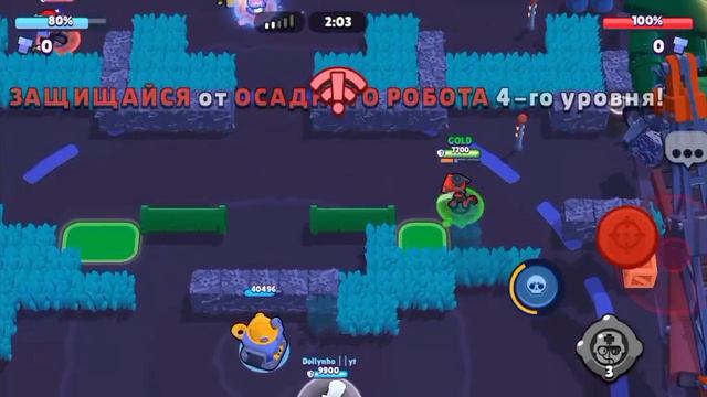 5 января 2024 год смотреть онлайн