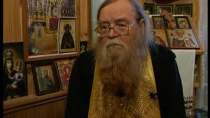 Протоиерей Иоанн Миронов