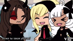 -не шарят за маму- [?] _gacha vida_  //no te metas con mamá//