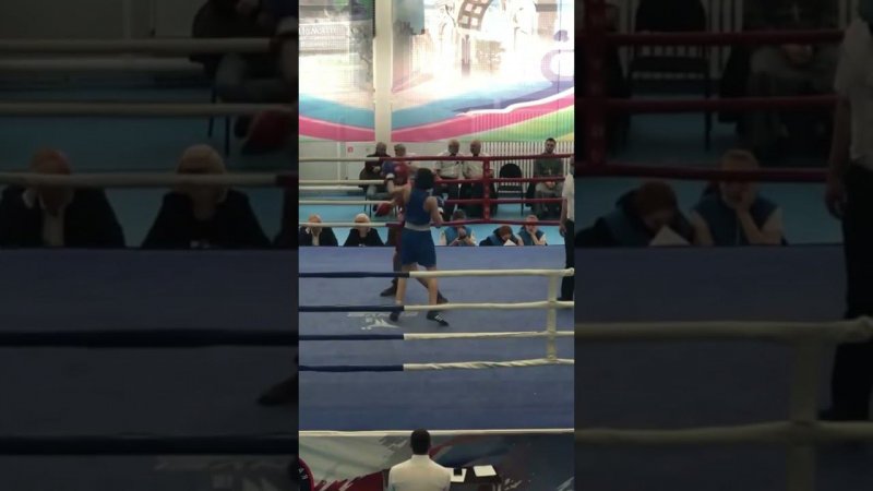 Низкий против Высокого