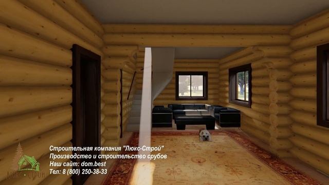 Проект деревянного дома "Вереск" 129,1 м.кв. смотреть онлайн