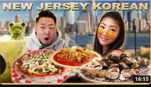 RARE KOREAN Street Food in the K-Town of New Jersey