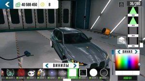 ВИНИЛ НА BMW M3 G81 / Car Parking / #carparkingmultiplayer