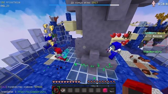 ОДИН ДУБЛЬ ЧЕЛЛЕНДЖ НА БЕД ВАРСЕ! - Minecraft Bed Wars VimeWorld #159 смотреть онлайн