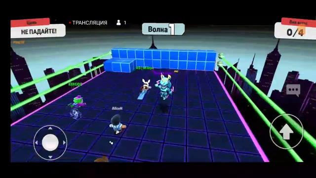 стрим стамбл гайс блок даш ендлесс рекорд волн 126 смотреть онлайн