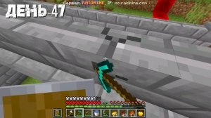 Я прожил 100 Дней в ЭТОМ КРАСНОМ КРУГУ в Майнкрафт…