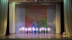 Танец “Колыбельная»