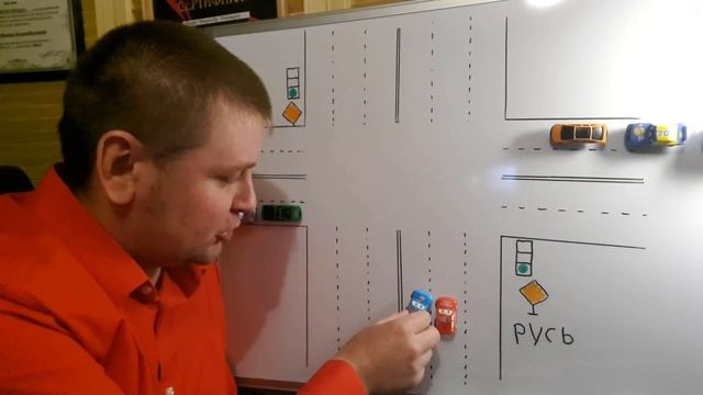 Как выполнить опережение, или обгон? смотреть онлайн