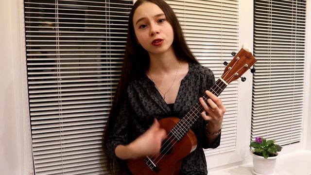 Rauf&Faik - Mетро КАК ИГРАТЬ НА УКУЛЕЛЕ 3 СПОСОБА | РАЗБОР смотреть онлайн