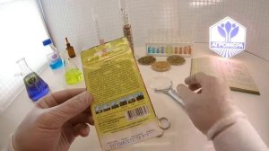 Томат Бонни ММ. Аэлита