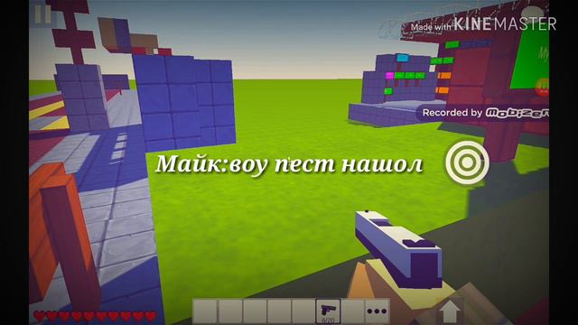 Фильм "Вор" часть 1 [Начало]| смотреть онлайн