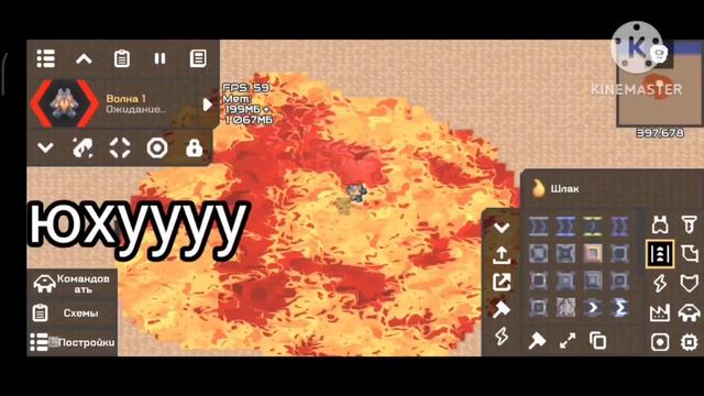 Обзор мода на шейдер в миндастри смотреть онлайн