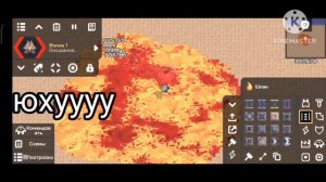 Обзор мода на шейдер в миндастри