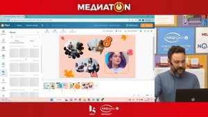 Возможности графического редактора Flyvi