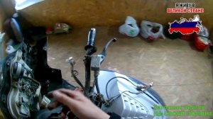 скутер избис проводка.