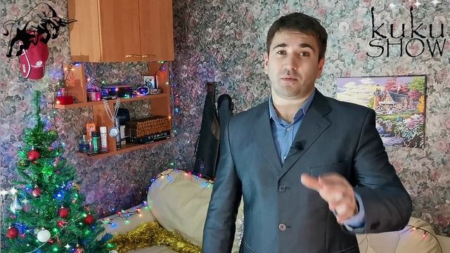 kukuВЕСТИ вып.8 ЗАБАВНЫЕ ТРАДИЦИИ ПРАЗДНОВАНИЯ, ПОЗДРАВЛЕНИЕ ОТ KUKUSHOW!