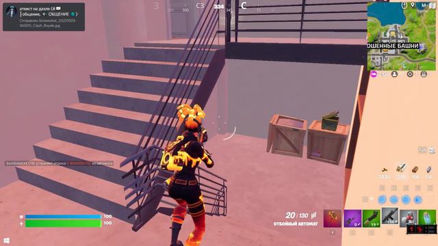 ЗАПУСК ФОРТНАЙТ СПУСТЯ 2 МЕСЯЦА смотреть онлайн