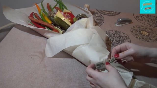 Мясной букет своими руками / Мастер - класс