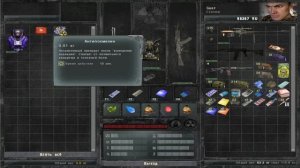 S.T.A.L.K.E.R.-Опасный вирус.Тайник на ферме.