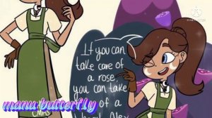 Luna butterfly diaz ||