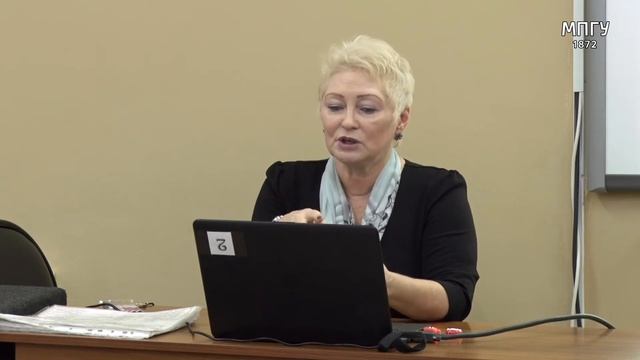 Корнева Л.В. "Приемы эффективного усвоения информации"