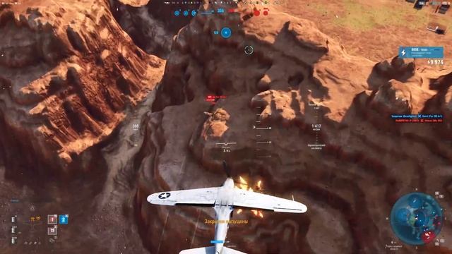 Bell P-39N-1 Airacobra World of Warplanes смотреть онлайн