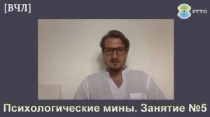 Как отпустить человека легко