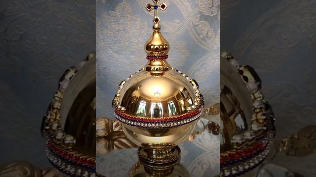 Держава и Скипетр смотреть онлайн