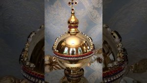 Держава и Скипетр