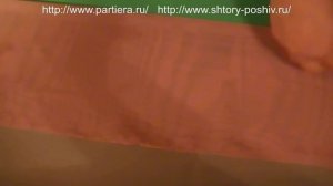 Шторы и ламбрекены - Правильная утюжка и драпировка (сборка) шторной лентой.