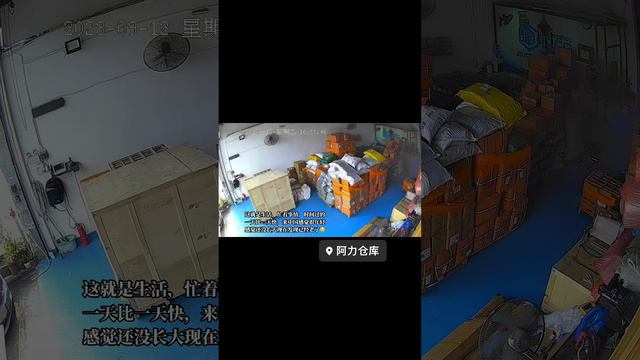 ВИДЕО СО СКЛАДА| ГУАНЧЖОУ КАРГО| Спектр услуг по Китаю, Бизнес с Китаем