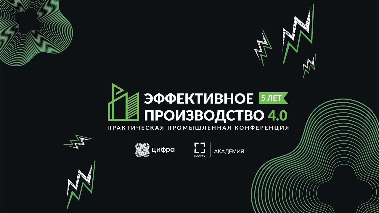 Где проходит граница экономической целесообразности применения аддитивных технологий?