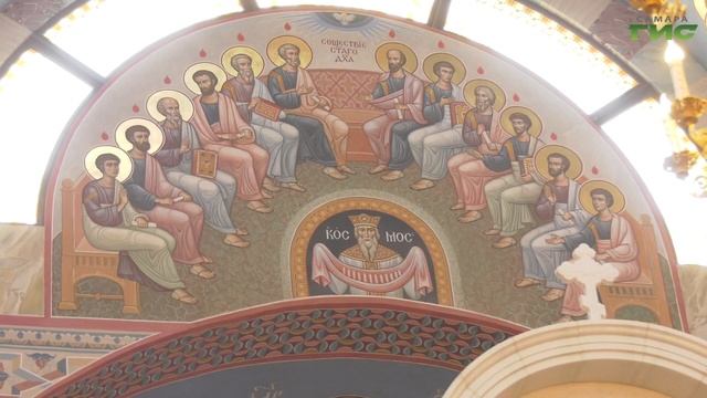 Православные христиане отметили праздник Троицы смотреть онлайн