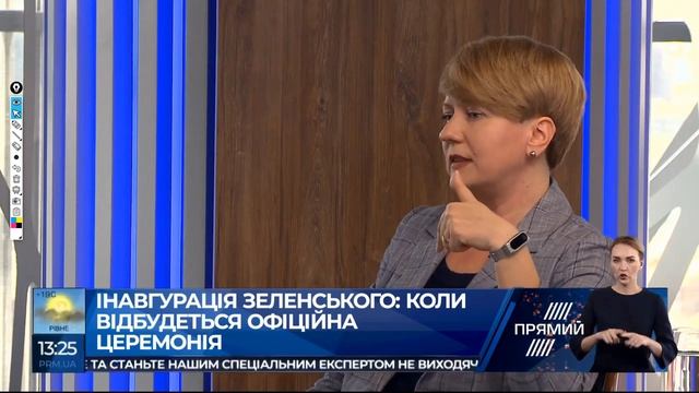 Националистам не понравились рисунки украинских школьников